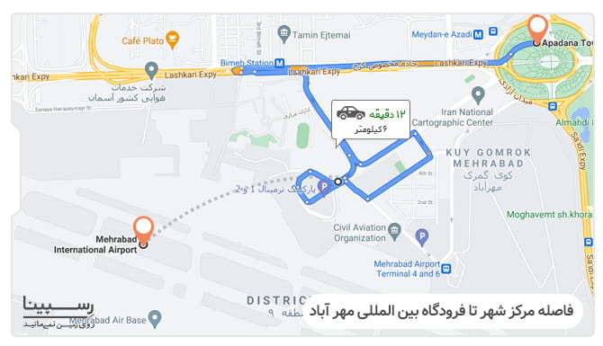 ارزانترین بلیط هواپیما آبادان تهران